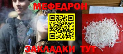 Альфа ПВП Лесосибирск