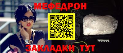 Альфа ПВП Лесосибирск
