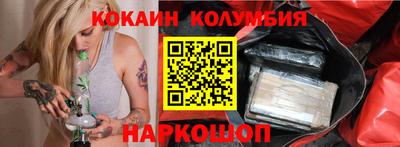 Альфа ПВП Лесосибирск