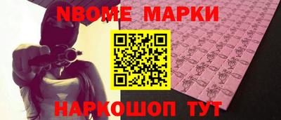Альфа ПВП Лесосибирск