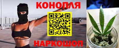 амфетамин Ликино-Дулёво