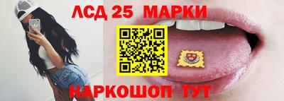 Альфа ПВП Лесосибирск
