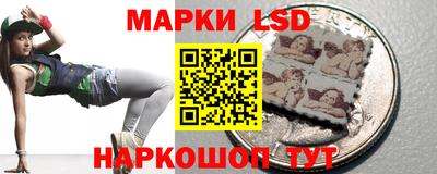 Альфа ПВП Лесосибирск
