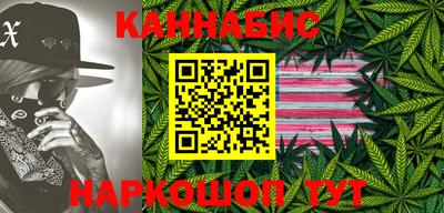 амфетамин Ликино-Дулёво