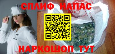 Альфа ПВП Лесосибирск