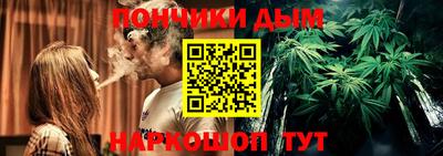 Альфа ПВП Лесосибирск