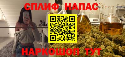 Альфа ПВП Лесосибирск