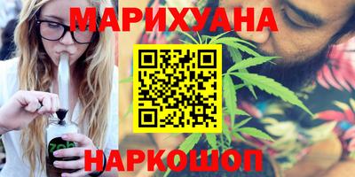 амфетамин Ликино-Дулёво