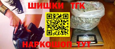 Альфа ПВП Лесосибирск
