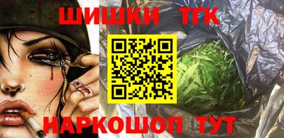 амфетамин Ликино-Дулёво
