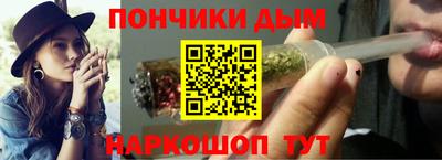 Альфа ПВП Лесосибирск