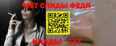 дурь Ливны