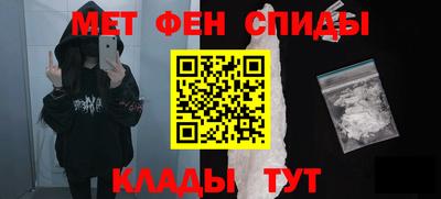 дурь Ливны