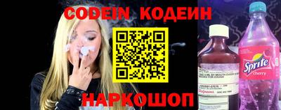 дурь Ливны