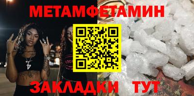 дурь Ливны