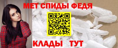 дурь Ливны