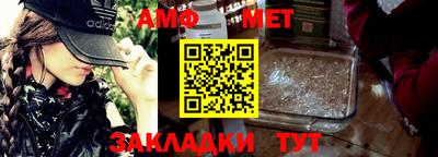 дурь Ливны