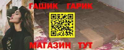 амфетамин Ликино-Дулёво