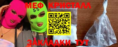 дурь Ливны