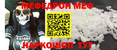 Альфа ПВП Лесосибирск